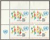 United Nations New York Scott C16 MNH (A4-7)